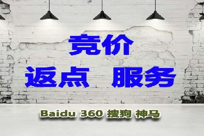 百度竞价SEM案例启示录：如何选择合适的关键词